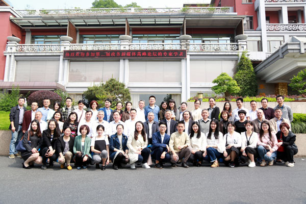 1494228486122640.jpg 2.jpg