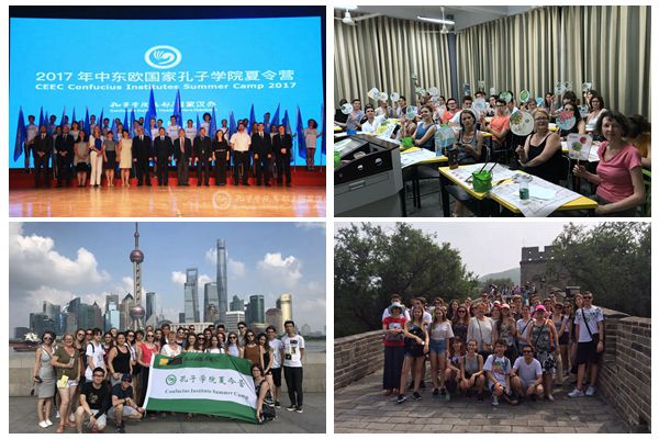 1501488459102178.jpg 10DB3